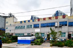 광안리회센터(민락어민활어직판장,씨랜드회센터)