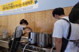 프로스트맥주협동조합 (망경동 에일맥주. 진주유등축제 흑맥주. 촉석루라거맥주. 진주석류에일맥주)