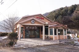 가마솥한우진곰탕