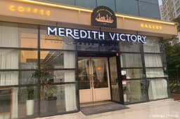 메러디스빅토리