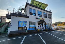 거제해송원조굴구이