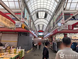 부천 역곡남부시장