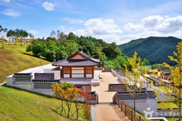 세계유교선비공원 & 한국문화테마파크