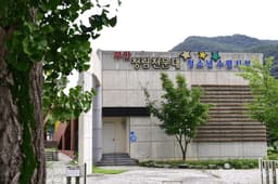 부안청림천문대