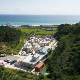 달토 풀빌라 글램핑