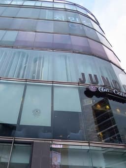 차민성형외과의원