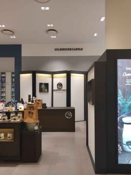 밀크하우스캔들