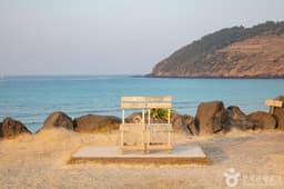 함덕해수욕장 (함덕 서우봉 해변)