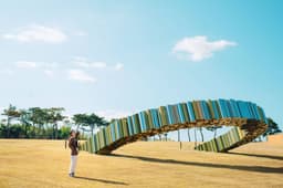 동학농민혁명기념관