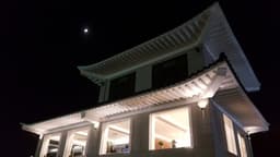 기와 백운호수점