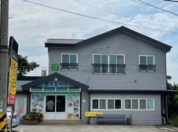 선흘방주할머니식당