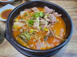 신솥해장국