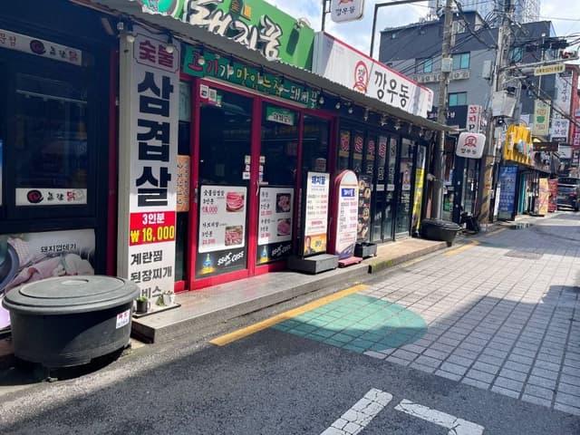 Image 0