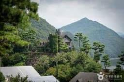 수생식물학습원