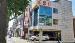 [백년가게]송할머니옻닭