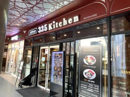 335키친 광교아브뉴프랑점