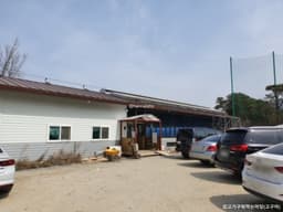 고기구워먹는마당