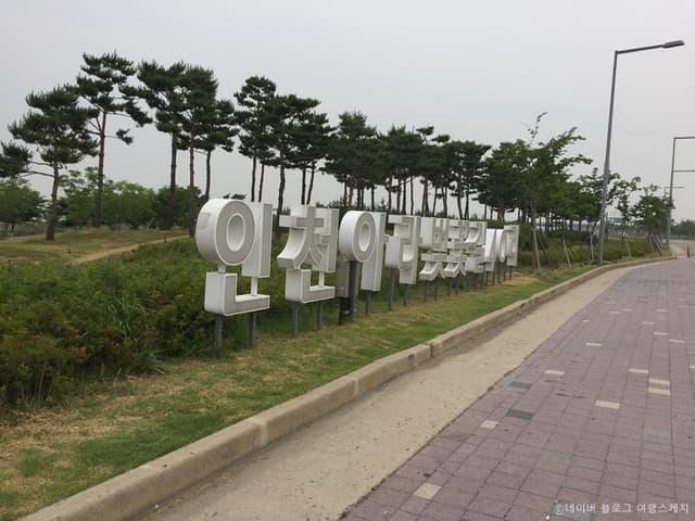 Image 0