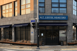 히트커피로스터스