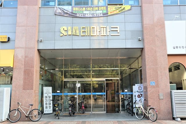 Image 0