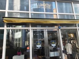 럭스보이 마린시티