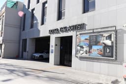 호텔디아티스트 연신내점