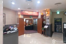 계룡스파텔 만리장성