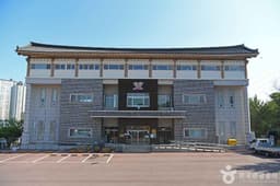 기지시 줄다리기 보존회