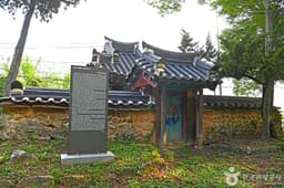 신의연효자각