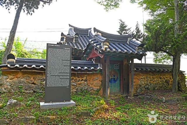 Image 0