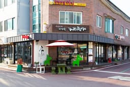 가방속커피향기