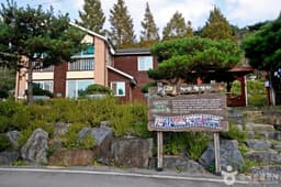 남천리 산촌생태마을