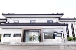 쉬어가삼［례:］