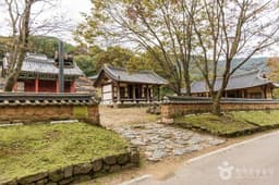 괴산 송시열 유적