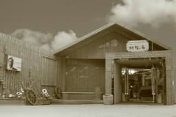 [백년가게](신)대원옥