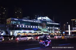 장수천한방민물장어