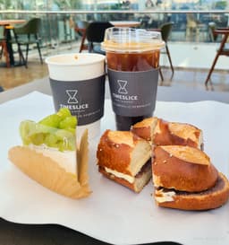 카페타임슬라이스