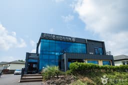 온더스톤 브런치카페 제주성산점