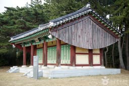 양양동해신묘지