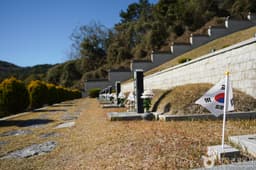 국립 3·15 민주묘지