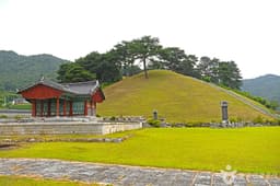 괴산 정인지 묘소