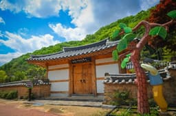 지수승산부자마을