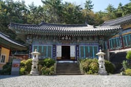 보광사(부산)