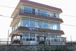 복자씨연탄구이