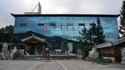 하얀마음선원관음사