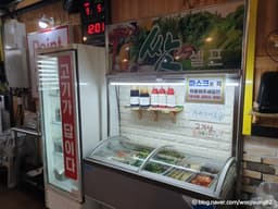 성화축산식육식당