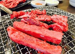 홍박사인생고기