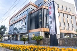 중문색달통갈치 본점