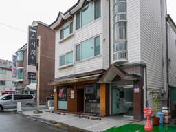 대화 스시윤 대화본점