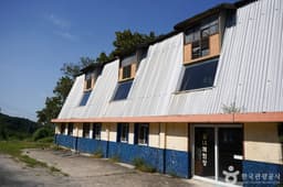 달구벌승마공원